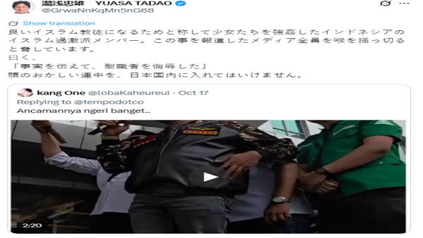 Demo Gorok Komisaris PT Transjakarta Dikecam Publik Jepang: Jangan Izinkan Orang G*la Ini Masuk ke Jepang