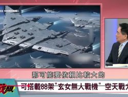 Kapal Induk Luar Angkasa China Luanniao: Fakta, Ancaman, atau Perang Psikologis?