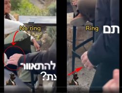 Cincin Netanyahu Menghilang di Video: Deepfake atau Efek Kamera? Ini Kata Ahli