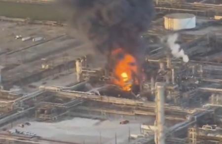 Ledakan Kilang Minyak Valero Texas: Penyebab, Dampak, dan Update Terbaru 2026