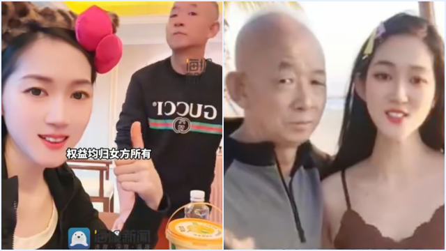 Kakek Meninggal Wariskan Rp731 Miliar ke Istri Muda, Mantan Istri Marah!