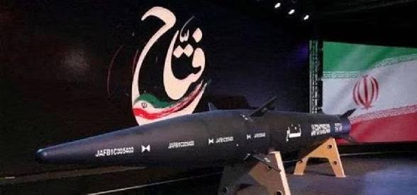 Iran Pamerkan Rudal Supersonic Fateh-100 di Teheran, Pesan Keras untuk AS dan Israel