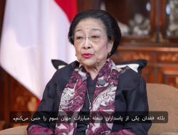 Megawati Sampaikan Belasungkawa untuk Ayatollah Ali Khamenei, Kenang Pertemuan di Teheran
