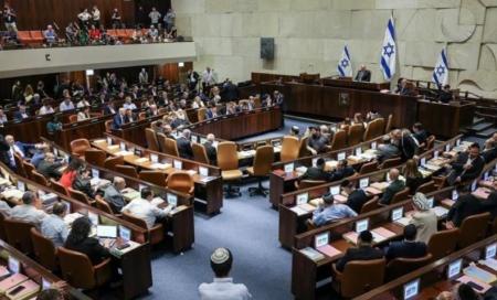 Parlemen Israel Bubar, Pemilu Digelar 27 Oktober: Nasib Netanyahu di Ujung Tanduk